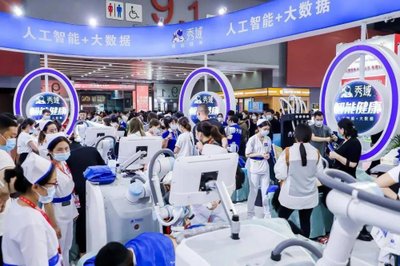亮相廣州美博會，秀域以智能機器人銷售創新助力大健康行業新生態